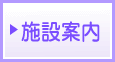 �{�݈ē�
