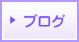 �u���O