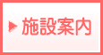�{�݈ē�
