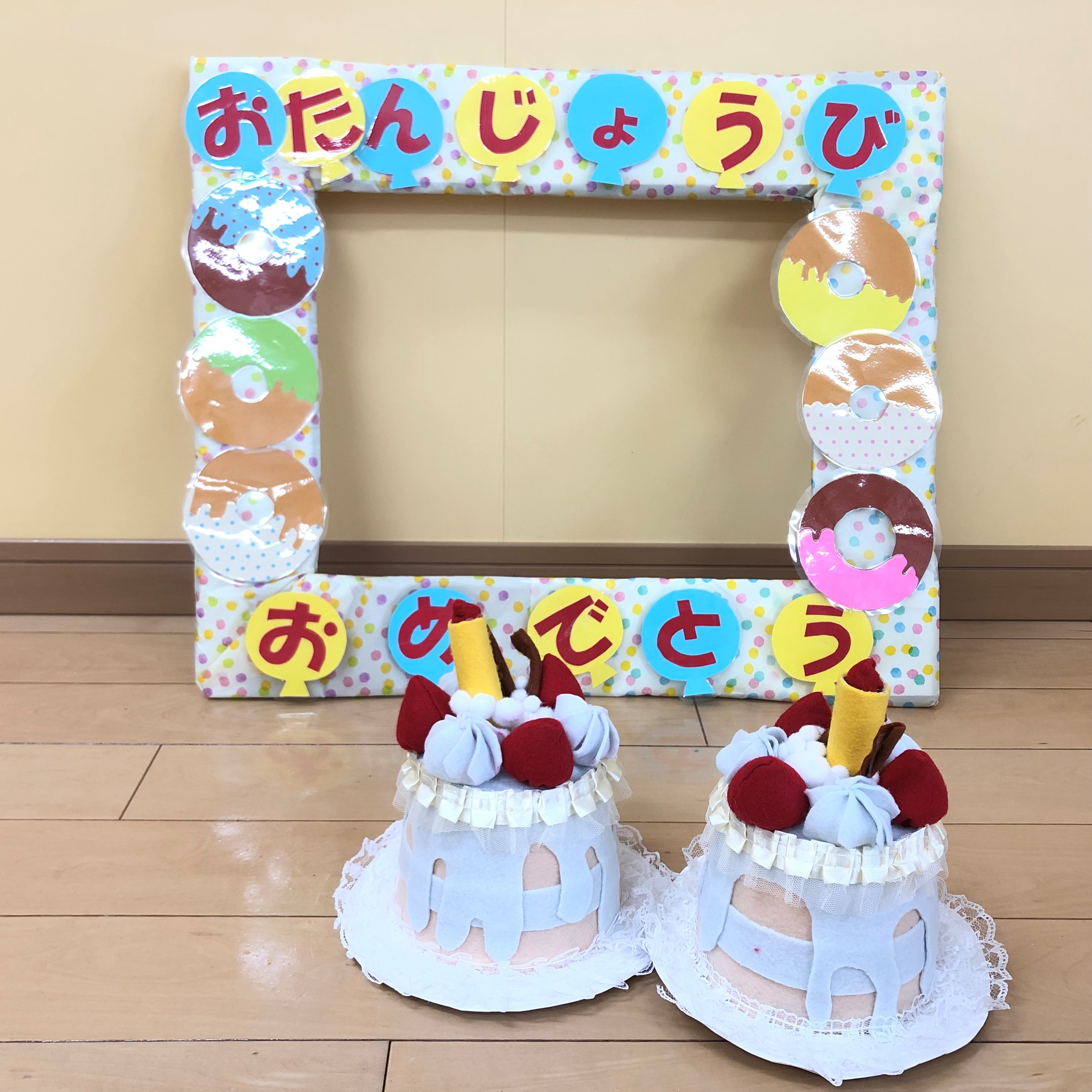 のびすく長町南ブログ
