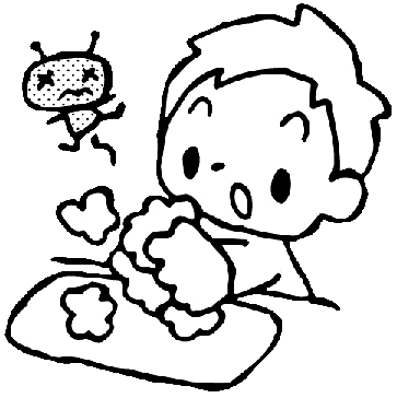 のびすく若林ブログ のびすく若林ブログ