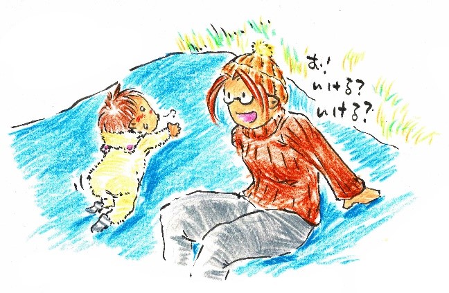 のびすく若林ブログ